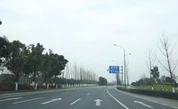 嘉興經濟技術開發區嘉杭路提升整治市政工程