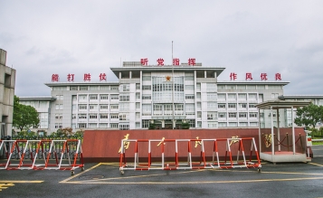 嘉興市軍分區辦公營院弱電工程 