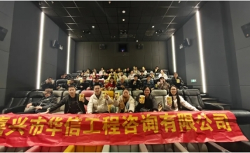 影” 領新程，共赴 “哪吒” 之約